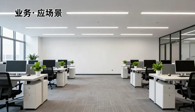 系统兼容性在网站维护中的实际影响与应对策略